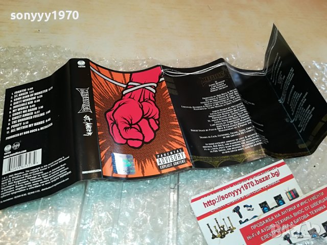 SOLD OUT-ПОРЪЧАНА-METALLICA ORIGINAL TAPE 0709221519, снимка 2 - Аудио касети - 37928490