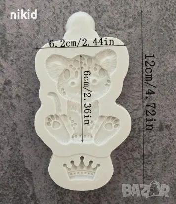 Тигър Жираф Зебра слон Хипопотам Зоо Диви животни джунгла сафари плитък силиконов молд форма фондан , снимка 10 - Форми - 47784675