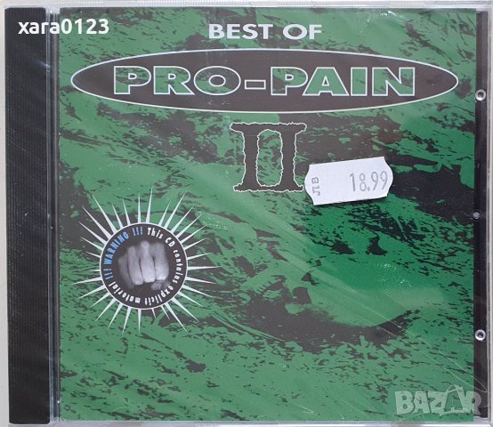 Pro-Pain – Best Of Pro-Pain II, снимка 1 - CD дискове - 40551615