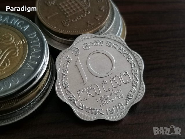 Mонета - Шри Ланка - 10 цента (AUNC) | 1978г., снимка 1 - Нумизматика и бонистика - 35243858