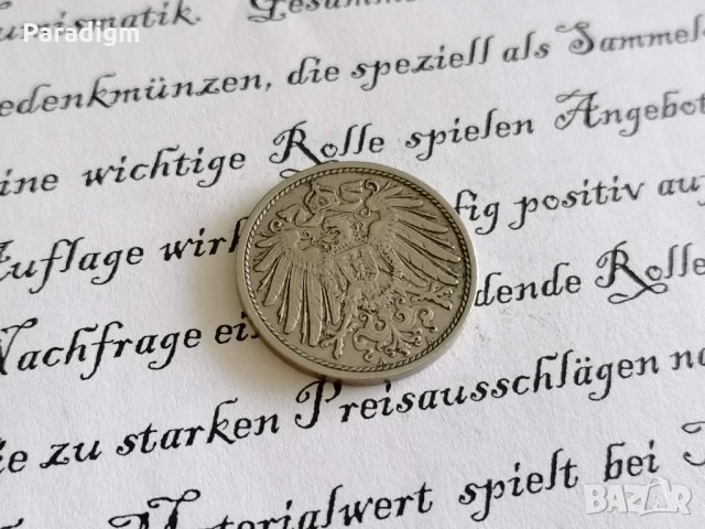 Райх монета - Германия - 10 пфенига | 1906г.; серия A, снимка 2 - Нумизматика и бонистика - 28149845
