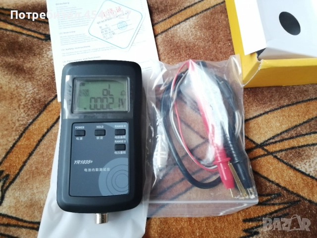 Тестер на акумулаторни батерии Yaorea YR1035+, 100V 200Ω, четириточков