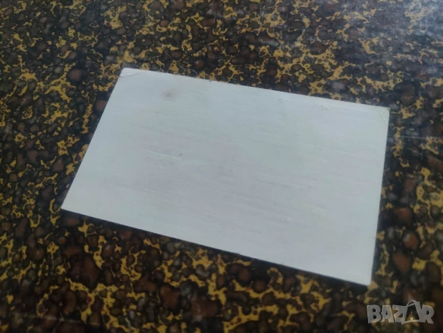 стари визитки Ъглен, Луковитско , Дерманци,Угърчин, снимка 12 - Колекции - 50841975