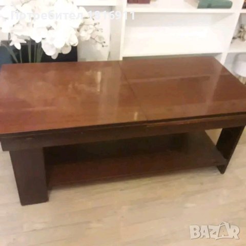 Холна маса в Маси в гр. Пловдив - ID37791623 — Bazar.bg