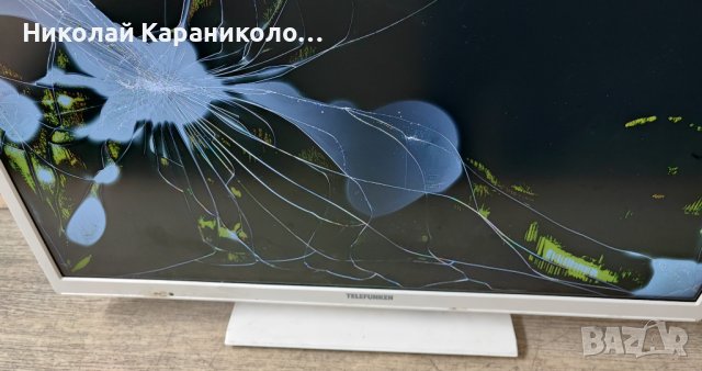 Продавам Power-17IPS61-5,Main-17MB140,Лед JL.D23651235-078AS-C,стойка от тв TELEFUNKEN TE24472S27Y