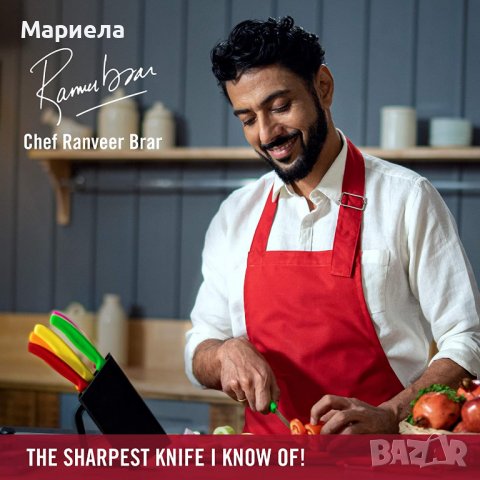 Кухененски нож - Victorinox kitchen knife for vegetables (8cm blade), снимка 8 - Прибори за хранене, готвене и сервиране - 37177848