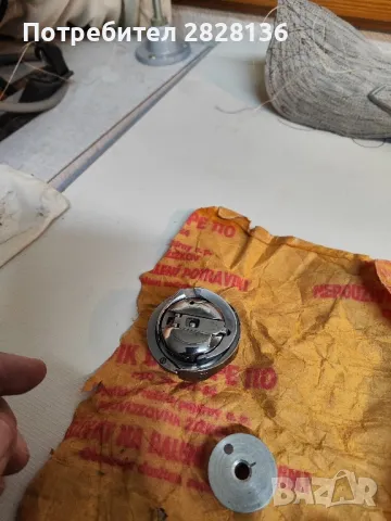 Грайфер за зиг/заг Минерва 72527.