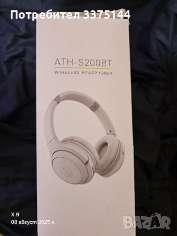 Audio-Technica ATH-S200BT, снимка 4 - Bluetooth слушалки - 51299164