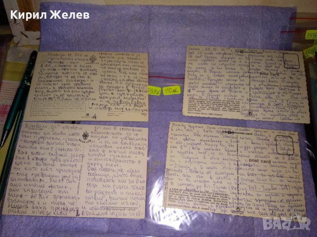 ЛОТ 4 СТАРИ ПОЩЕНСКИ КАРТИЧКИ - СИАТЪЛ ФЛОРЕНЦИЯ СИЕНА РЕДКИ КРАСИВИ 35986, снимка 2 - Филателия - 39434963