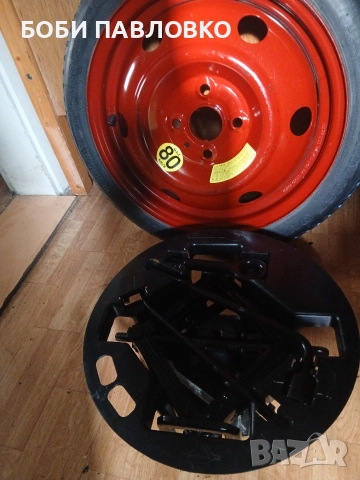 Авариен комплек хюндай i10 i20 нов оем, снимка 6 - Аксесоари и консумативи - 52719395