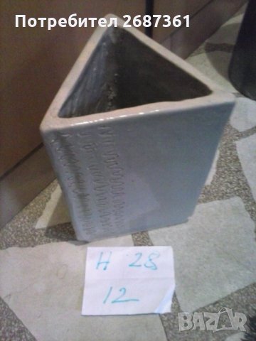  вази-битова керамика -нови, снимка 4 - Градински мебели, декорация  - 28937324