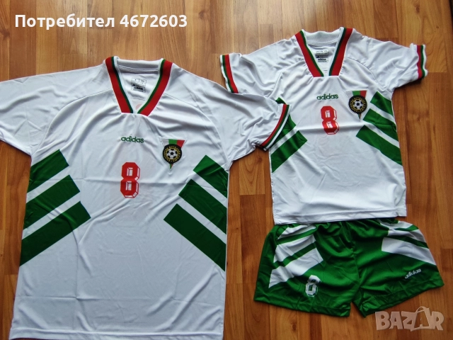 Футболен екип на България със Стоичков от САЩ'94