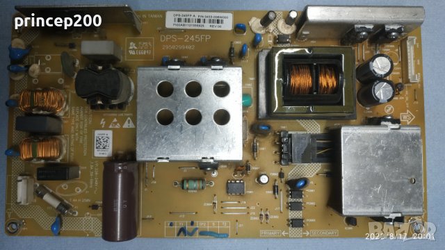 Платки от работещи телевизори, снимка 7 - Части и Платки - 26346993