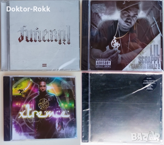 Lil Wayne & Lil Scrappy & Lupe Fiasco - оригинални запечатани дискове