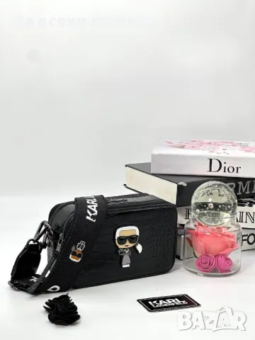 Дамска чанта Karl Lagerfeld - Налични различни цветове Код D940, снимка 6 - Чанти - 47317806