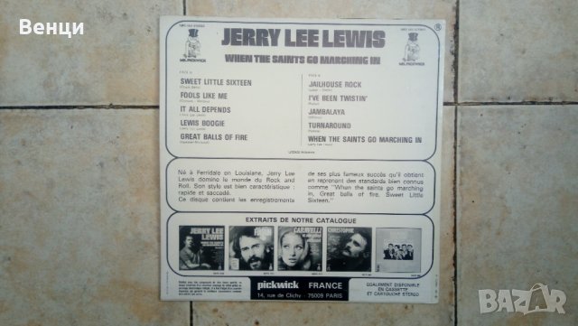 Грамофонна плоча на  JERRY LEE LEWIS   LP., снимка 2 - Грамофонни плочи - 35277442