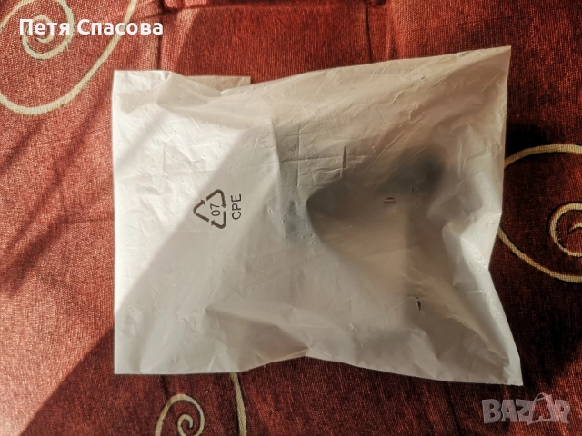 CAR Bluetooth FM трансмитер,волтметър, 7 LED светлини, 2xUSB + 2хTYPE C, снимка 4 - Аксесоари и консумативи - 52493859