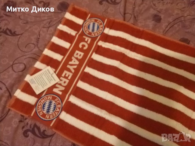 Байерн Мюнхен нов хавлия памук 50х100см от фен шопа , снимка 3 - Футбол - 43518040