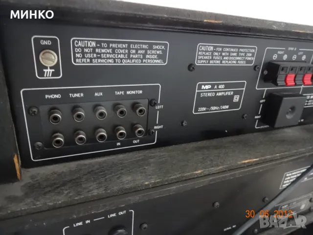 mp a400 hi-fi-stereo,дек,тунер и усилвател, снимка 8 - Ресийвъри, усилватели, смесителни пултове - 47482901