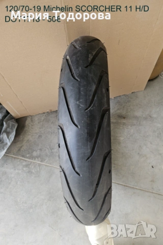 Мото гуми - използавни различни размери., снимка 17 - Гуми и джанти - 53562741