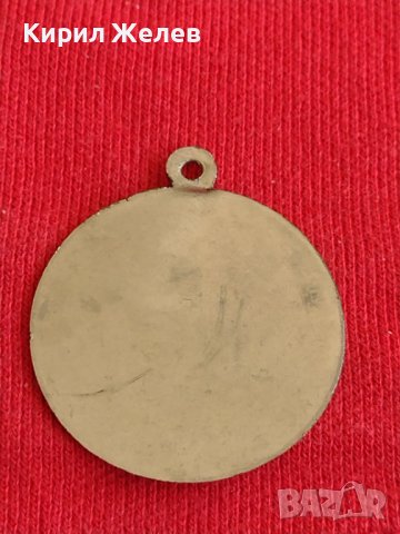 Колекционерска паричка Португалия за колекция декорация битов кът бижута 29382, снимка 5 - Други ценни предмети - 37768853