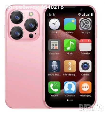 Мини смартфон, 3G WCDMA, снимка 2 - Други - 52618605