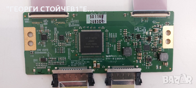 313912365182 WK1101.3      BD     313912365192      DPS-139AP  , снимка 6 - Части и Платки - 44894866