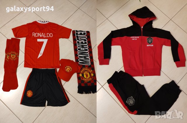 ПОДАРЪК 2ра топка Детски Екип САЛАХ Ливърпул /Шапка/Калци /Топка, снимка 10 - Футбол - 37332526