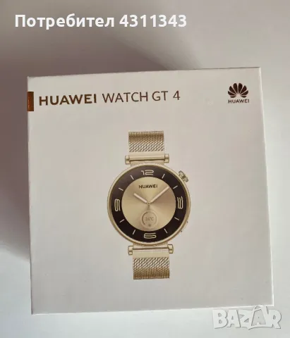 HUAWEI WATCH GT 4, снимка 1 - Смарт гривни - 48555397