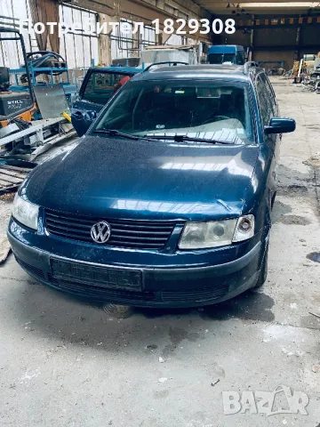 VW Passat 2.3 VR5