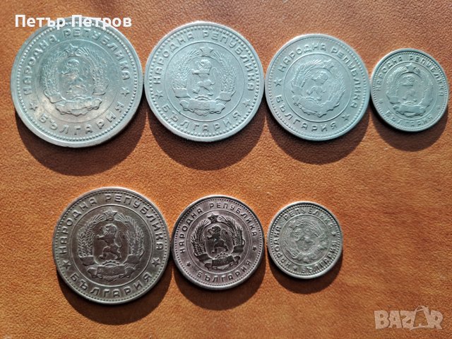 продавам сет монети НРБ 1962г, снимка 3 - Нумизматика и бонистика - 43936582
