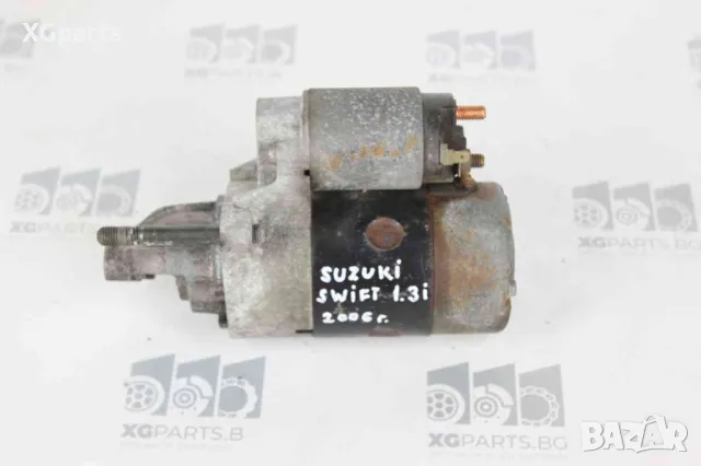 Стартер за Suzuki Swift 1.3i 92к.с. (2004-2010) 31100-86G0