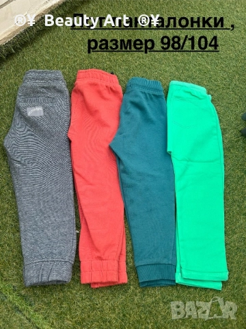 Детски дрехи , размер 98/104, снимка 2 - Други - 51675654