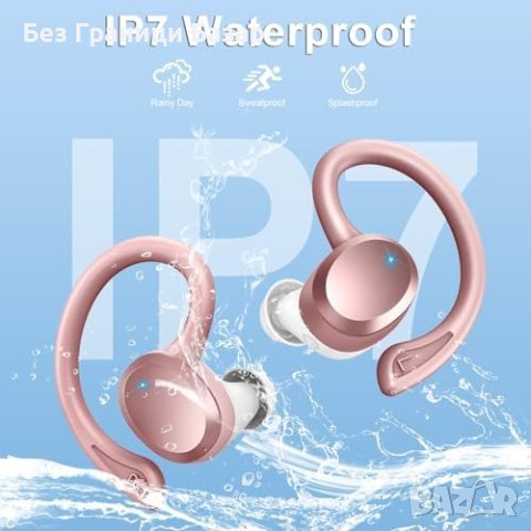 Нови Безжични Слушалки Bluetooth 5.3, 48ч Водоустойчиви, HD Микрофон, снимка 3 - Bluetooth слушалки - 43511381