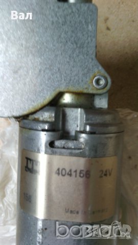 На части кафемашина SOLIS MASTER PRO type 515, снимка 12 - Кафемашини - 39595044