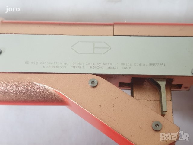 6D Набор за коса за удължаване на коса Съединител за коса , снимка 7 - Аксесоари за коса - 32863890