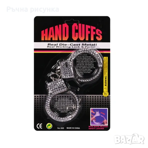 Еротични комплекти ,различни модели за Свети ВАЛЕНТИН И други поводи, снимка 7 - Декорация за дома - 48378496