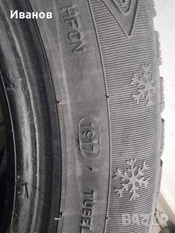 Зимни гуми 205/55/16, снимка 5 - Гуми и джанти - 52672343