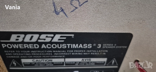 Буфер Bose, снимка 5 - Тонколони - 52802386