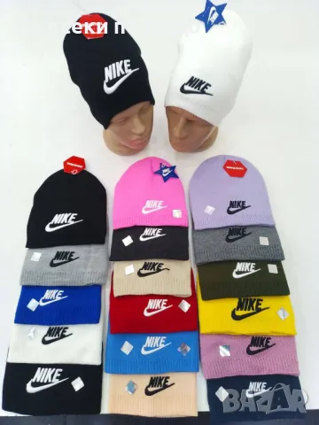 Шапка Nike✅Burberry✅Louis Vuitton✅Gucci✅Tommy Hilfiger✅Moncler✅D&G✅Dior Код D1443, снимка 10 - Шапки - 48217384