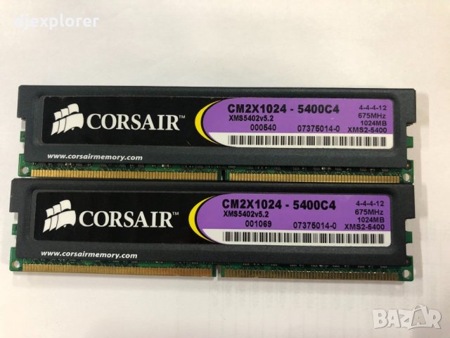 RAM DDR2 Corsair XMS2 2x1Gb, снимка 2 - RAM памет - 27343683