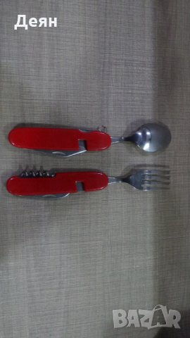 Нож комбиниран с вилица и лъжица, снимка 3 - Ножове - 28789905