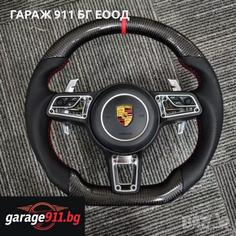 Facelift Волан за Porsche GT3 911 Cayenne Panamera Cayman Boxter Carrera 991 997 987 970 971 981