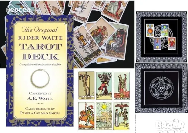 Карти Таро на Райдер Уейт пълен комплект от 78 карти + книга, снимка 2 - Езотерика - 34400022