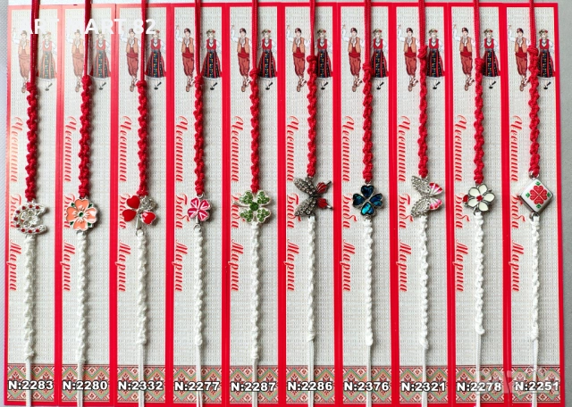 Мартеници на едро последни налични пакети виж описанието, снимка 3 - Гривни - 50097635