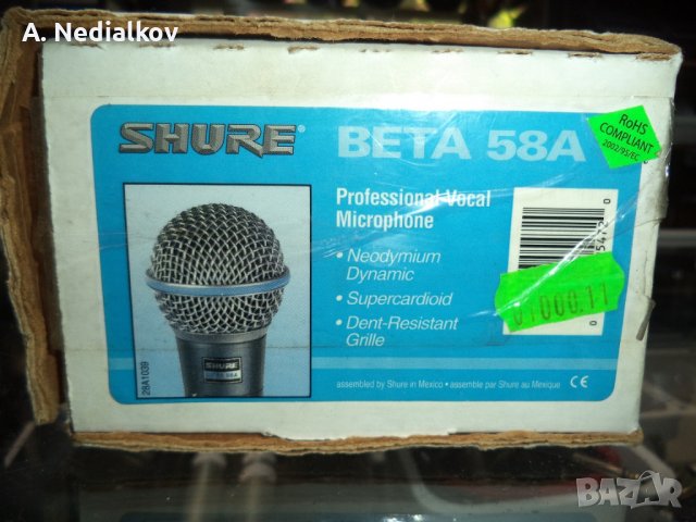 Shure Beta 58A, снимка 2 - Китари - 38249430