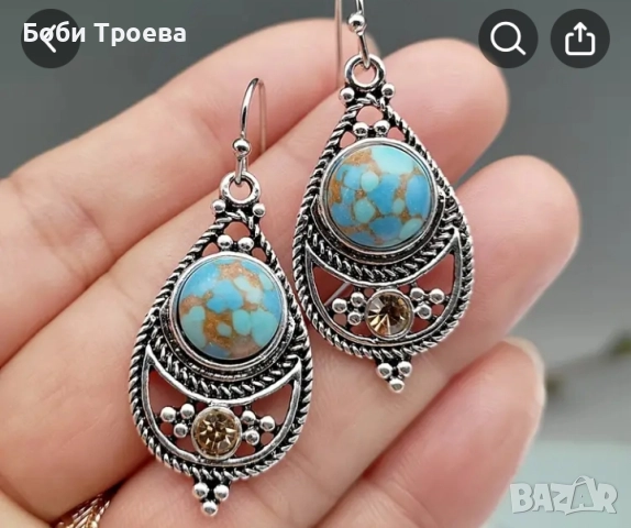 Ретро Бохо дамски модни висящи обеци, висококачествена сплав, син авантюрин, английски стил, снимка 3 - Обеци - 52868427