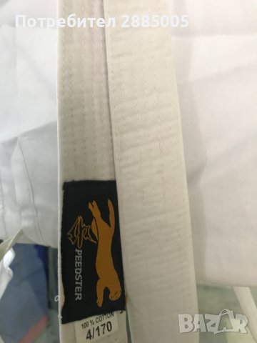 Комплект кимоно,панталон и колан за карате , джудо и айкидо размер 4/170 , чисто ново, снимка 3 - Бокс - 37309480