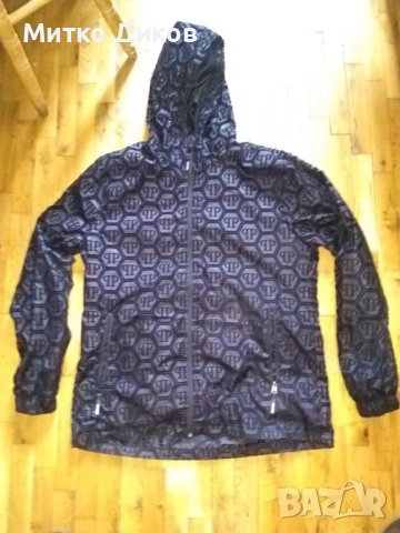 Philipp plein мъжко яке с качулка пролетно реплика размер Л реален, снимка 6 - Якета - 40711205