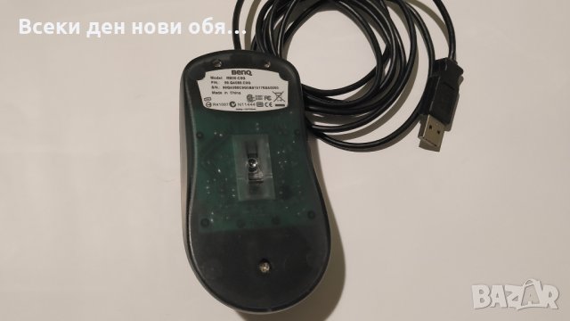 Оптична мишка BenQ M800-C9G, снимка 12 - Клавиатури и мишки - 28914605